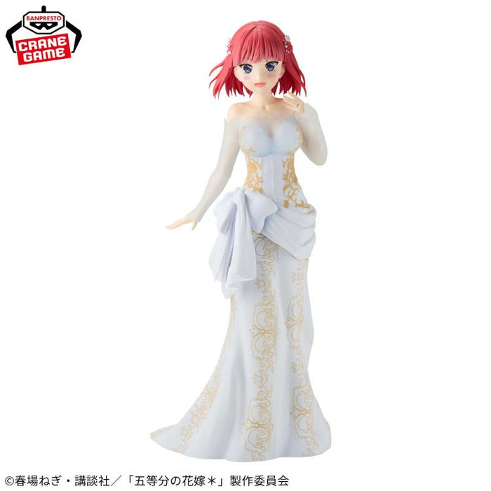 Bandai The Quintessential Quintuplets Nino Nakano (Animation Original Art Exhibition Ver.) Figure