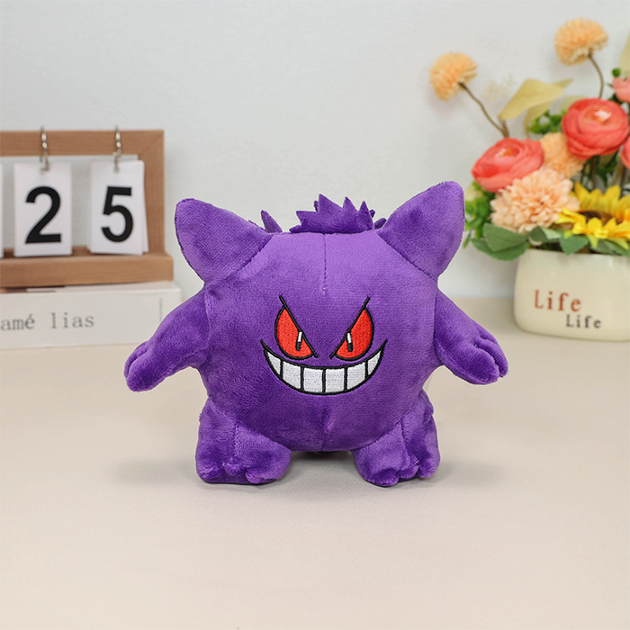 Pokémon Plushy –  Gengar