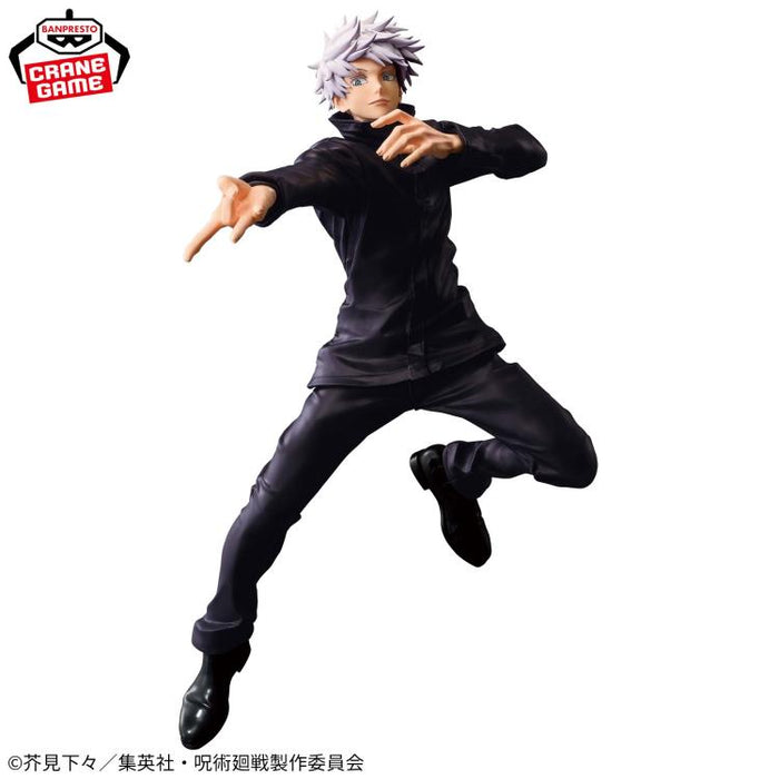 Jujutsu Kaisen Maximatic Kozuki Hiyori Satoru Gojo Figure