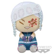 Demon Slayer 8" Anime Plush (Banpresto)