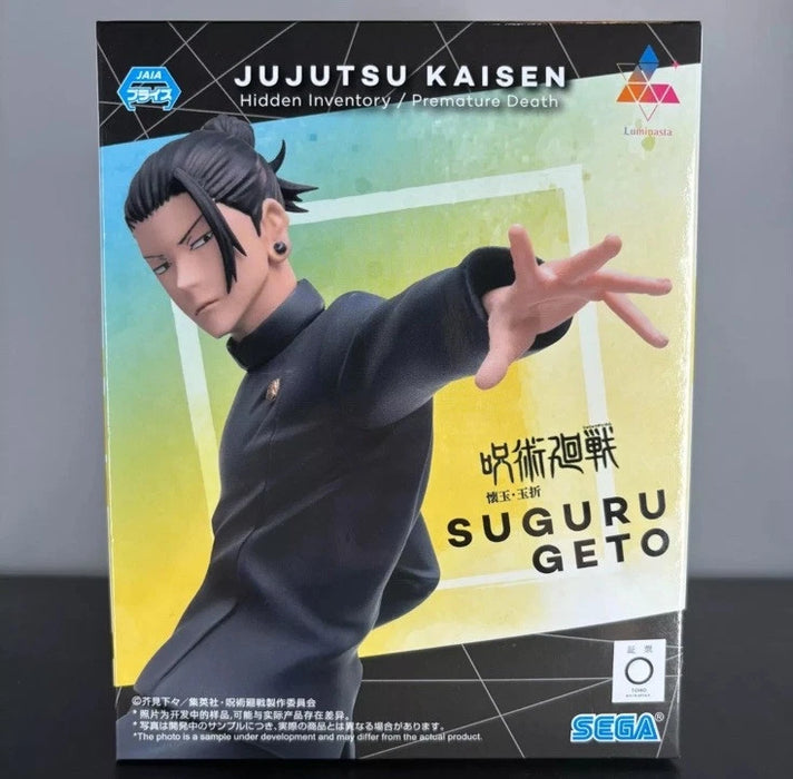 Jujitsu Kaisen Luminasta: Strong Duo Suguru Geto Figure