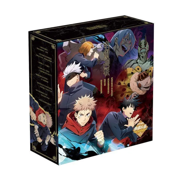 Jujutsu Kaisen Anime Gift Box