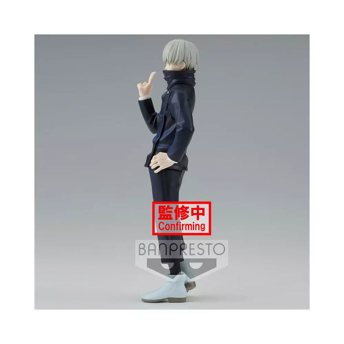 Bandai Banpresto Jujutsu Kaisen – Jukon No Kata (Toge Inumaki & Suguru Geto) Toge Inumaki Figure
