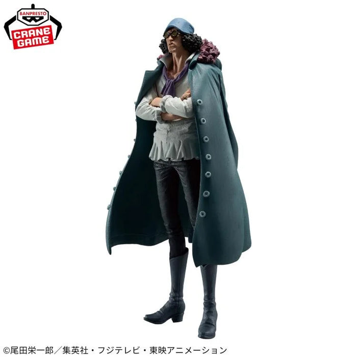 One Piece King of Artist Kuzan Figure