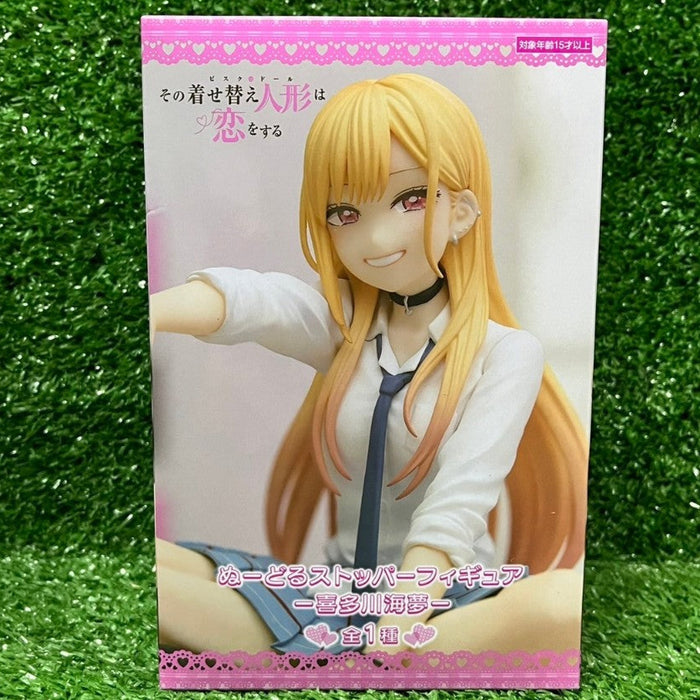 My Dress-Up Darling Marin Kitagawa Noodle Stopper Figure (Reissue)