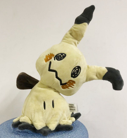Pokémon Plushy – Mimikyu