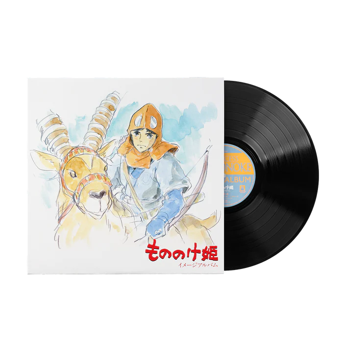 Studio Ghibli - Princess Mononoke - Original Soundtrack LP Record Vinyl