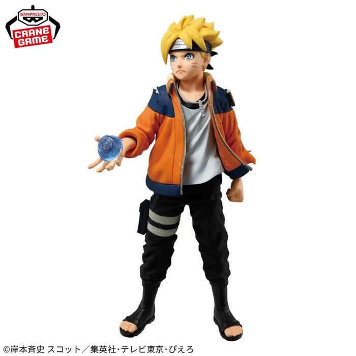 Bandai Banpresto Boruto: Naruto Next Generations Boruto Uzumaki Figure