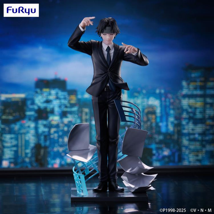 Fruyu Hunter x Hunter Chrollo (Requiem Ver.) Exceed Creative Figure (Reissue)
