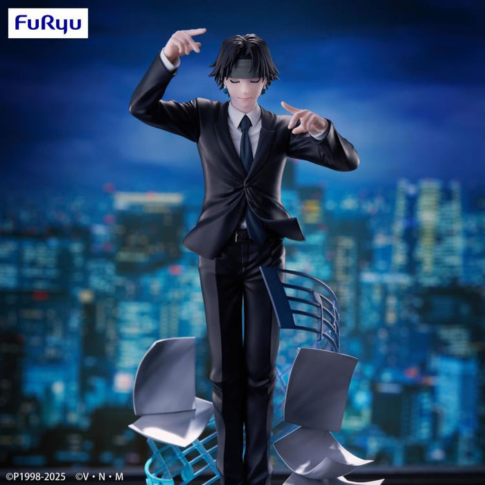 Fruyu Hunter x Hunter Chrollo (Requiem Ver.) Exceed Creative Figure (Reissue)