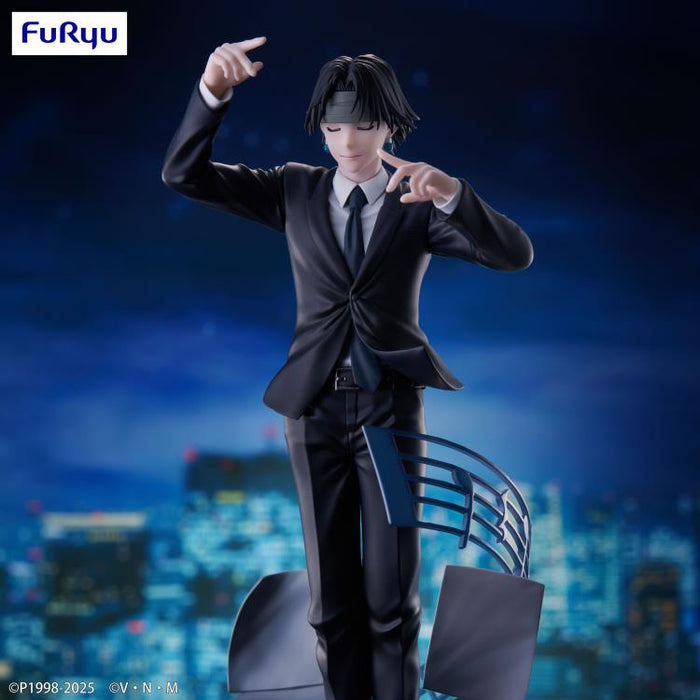 Fruyu Hunter x Hunter Chrollo (Requiem Ver.) Exceed Creative Figure (Reissue)