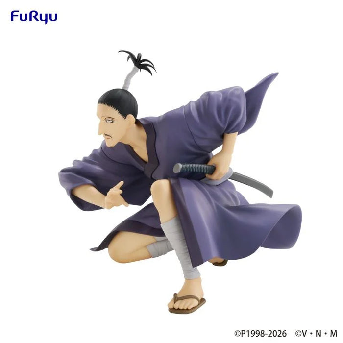 Furyu Hunter x Hunter Nobunaga Noodle Stopper Figure