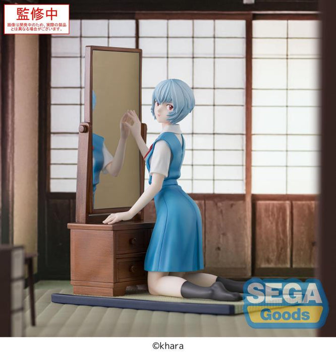 SEGA Rebuild of Evangelion FiGURiZMa Rei Ayanami (Tentative Name) Figure
