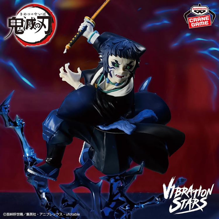 Bandai Banpresto Demon Slayer: Kimetsu no Yaiba Vibration Stars Plus Kaigaku Figure