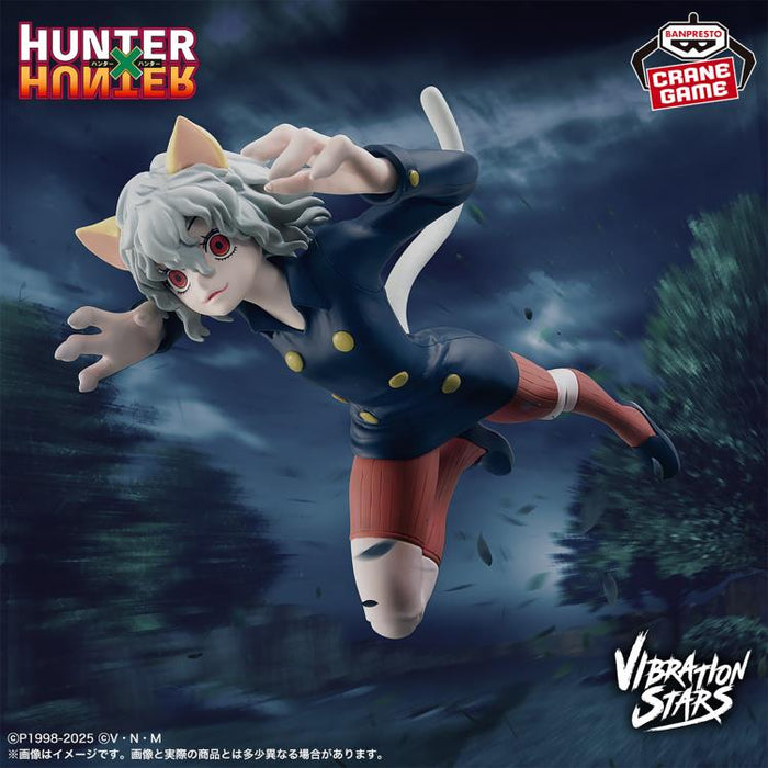 Bandai Banpresto Hunter x Hunter Vibration Stars Neferpitou