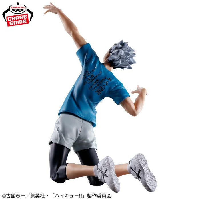 Bandai Banpresto Haikyuu!! Kotaro Bokuto Figure