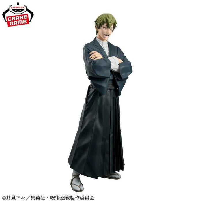 Bandai Banpresto Jujutsu Kaisen Grandista Zenin Naoya Figure