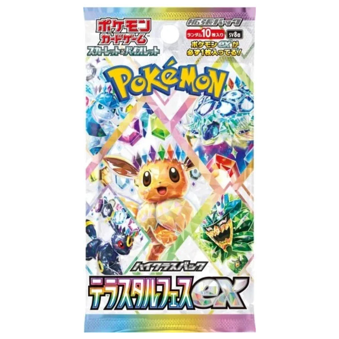 PKM Terastal Festival Booster Box/Pack (Japanese)
