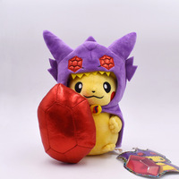 Pokémon Plushy – Poncho Pikachus (Assorted Editions)