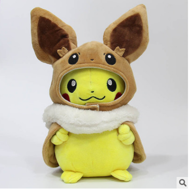 Pokémon Plushy – Poncho Pikachus (Assorted Editions)