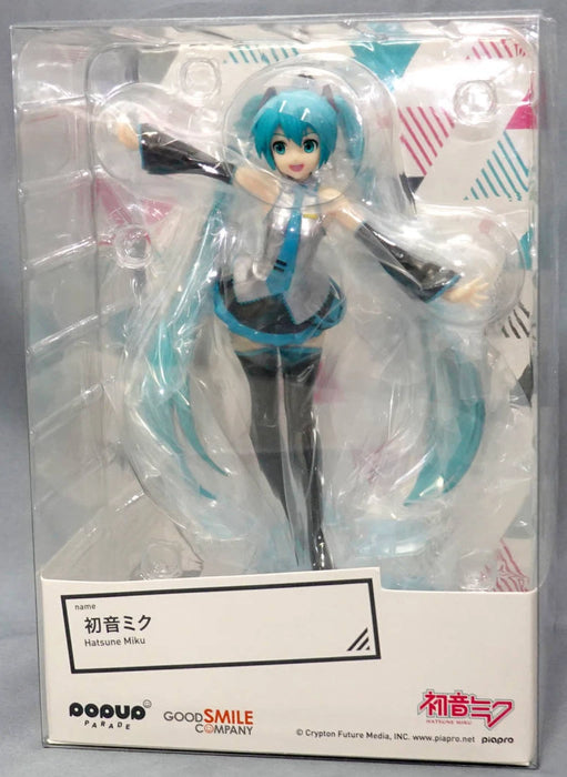 Good Smile Company: Vocaloid - POP UP PARADE Hatsune Miku