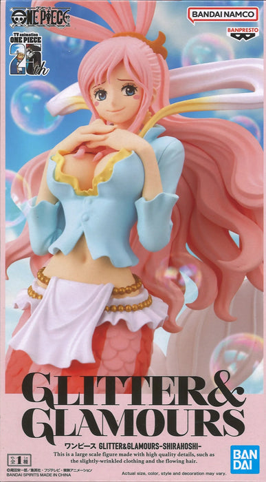 One Piece Glitter & Glamours Shirahoshi Figure