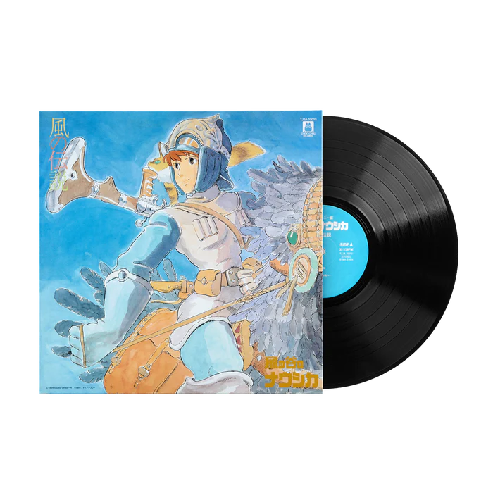 Studio Ghibli - Nausicaa Of The Valley Of Wind - Original Soundtrack LP Record Vinyl