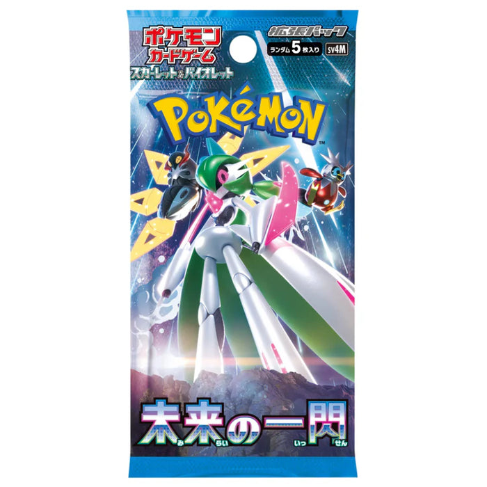 PKM Future Flash Booster Box/Pack (Japanese)