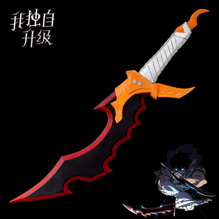 DAGA KNIGHT KILLER SOLO LEVELING Metal Sword 3104