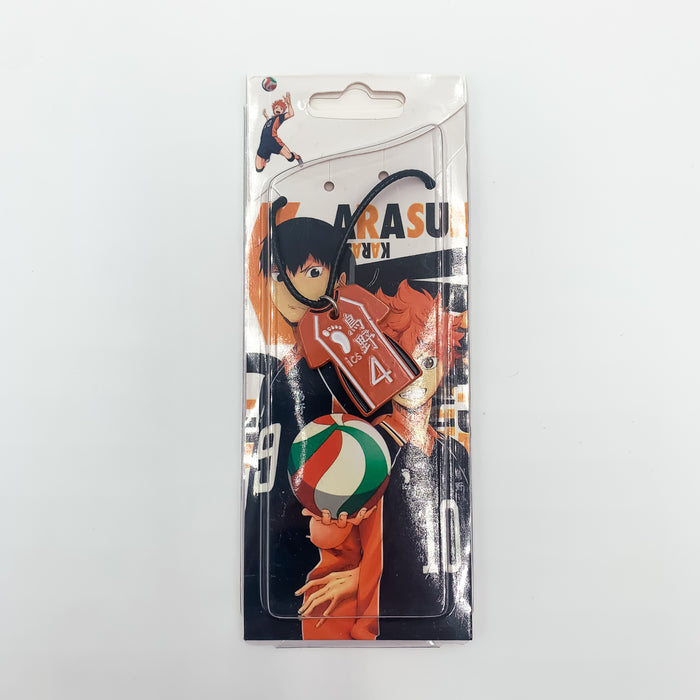 Haikyu!! Premium Necklace