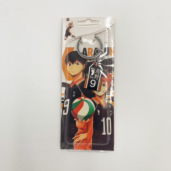 Haikyu!! Premium Key Chain