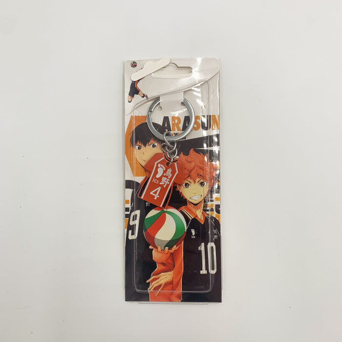 Haikyu!! Premium Key Chain