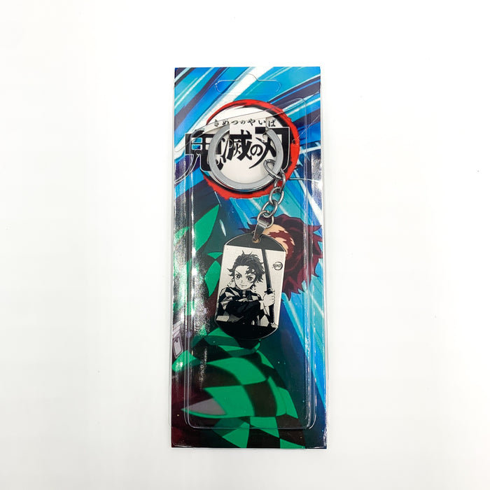 Demon Slayer Keychains