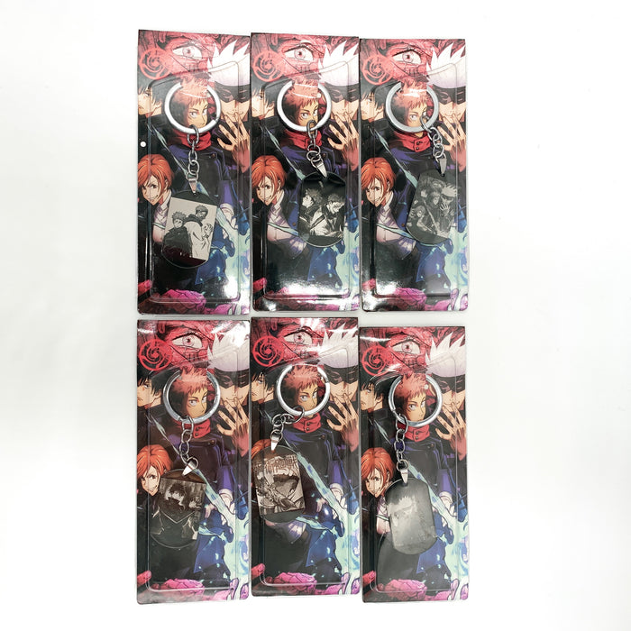 Jujutsu Kaisen Key Chain