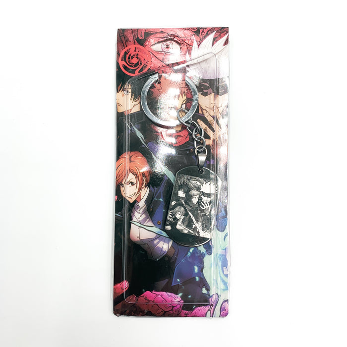 Jujutsu Kaisen Key Chain