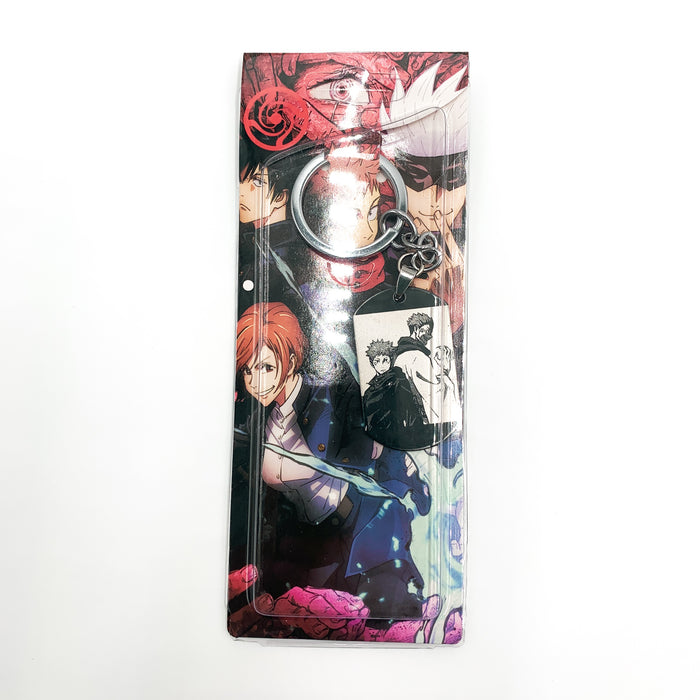 Jujutsu Kaisen Key Chain