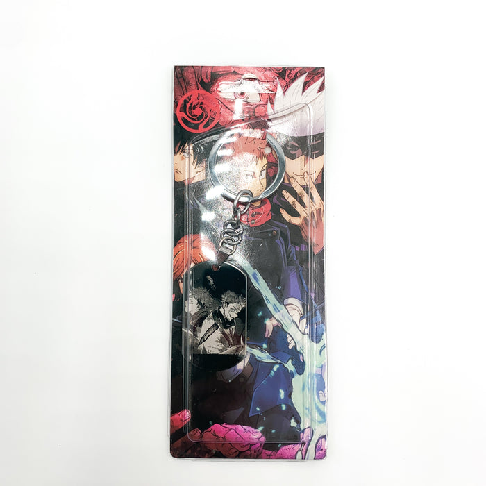 Jujutsu Kaisen Key Chain