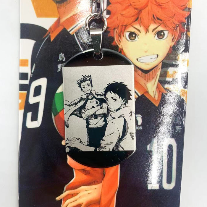 Haikyu!! Premium Key Chain