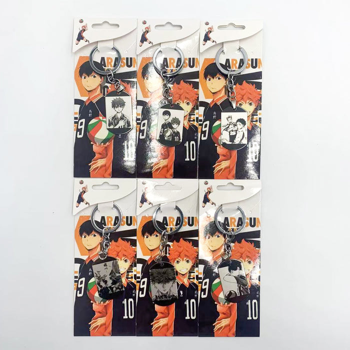 Haikyu!! Premium Key Chain