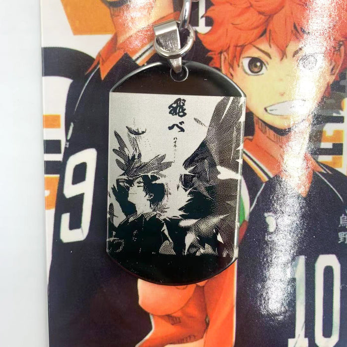 Haikyu!! Premium Key Chain