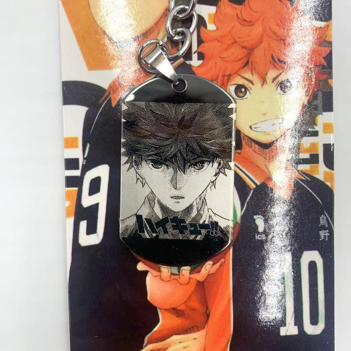 Haikyu!! Premium Key Chain