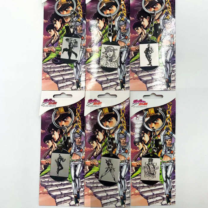Jojo's Bizarre Adventure Key Chain