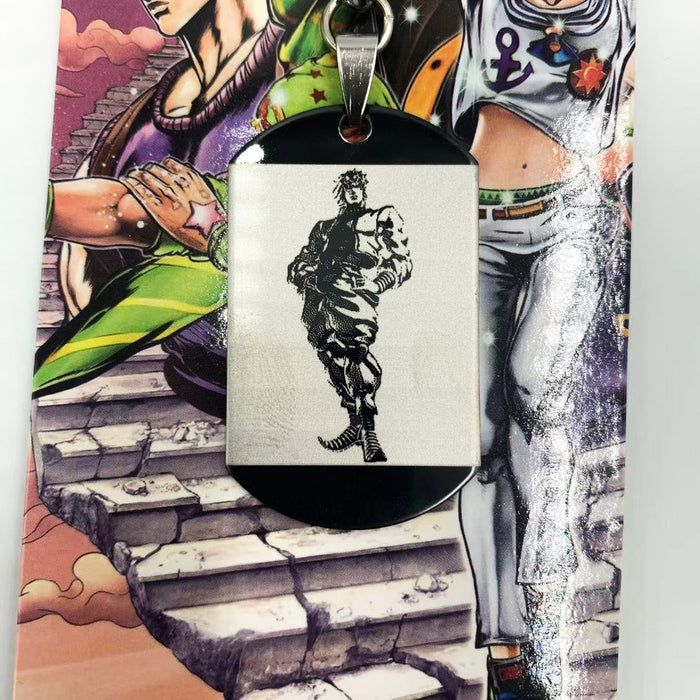 Jojo's Bizarre Adventure Key Chain