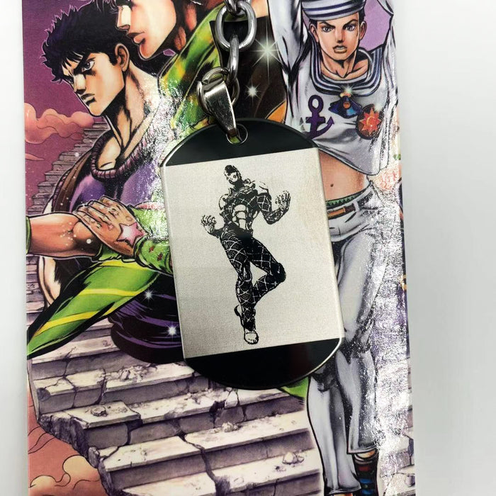 Jojo's Bizarre Adventure Key Chain