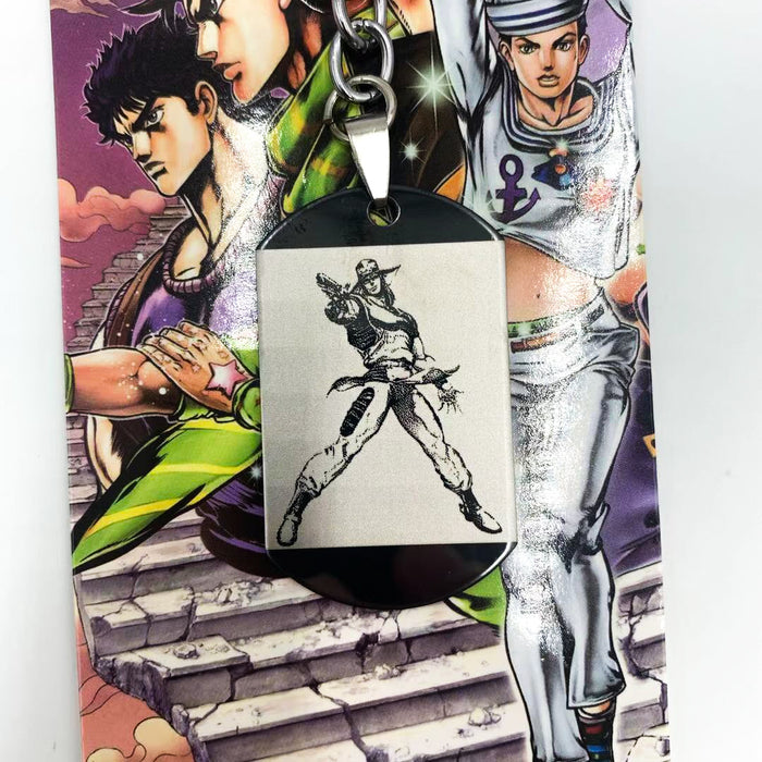 Jojo's Bizarre Adventure Key Chain