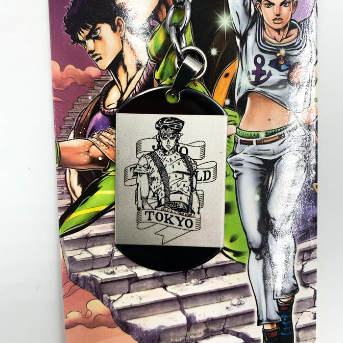 Jojo's Bizarre Adventure Key Chain