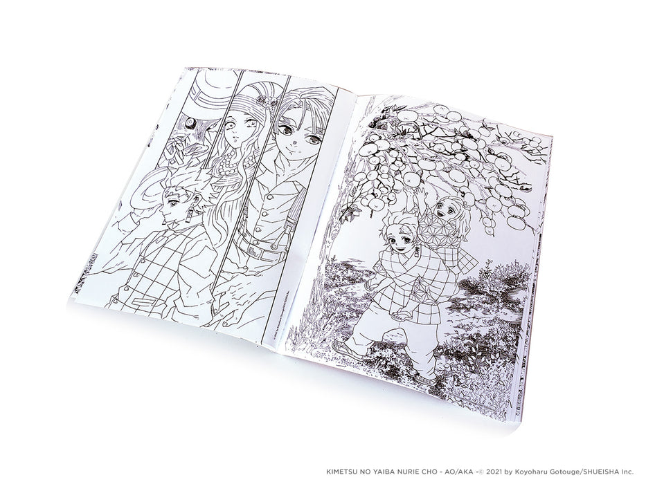 Demon Slayer: Kimetsu no Yaiba: The Official Coloring Manga Book
