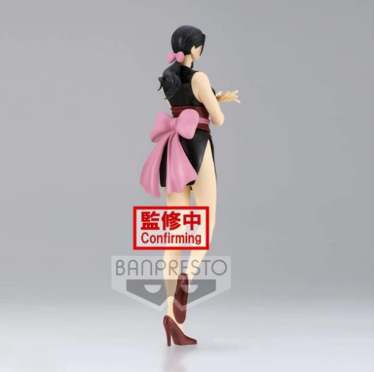 BANDAI BANPRESTO One Piece - Glitter & Glamours Nico Robin Wanokuni Style II Figure (Ver.B)