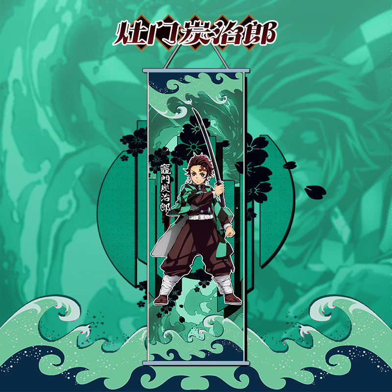 Mini Wall Scroll