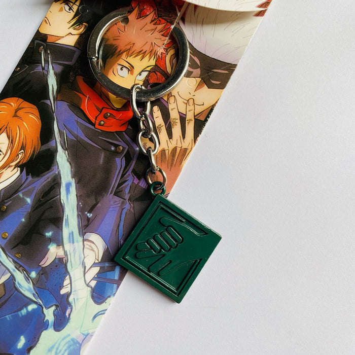 Jujutsu Kaisen Key Chain
